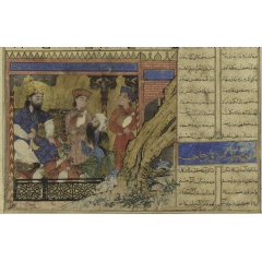 Detail of “Folio from a ‘Shahnama’ (‘Book of Kings’) by Firdawsi (d. 1020)
Credit: National Museum of Asian Art, Smithsonian Institution, Freer Collection, Purchase—Charles Lang Freer Endowment, F1942.2 (detail)