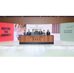 Greater China, attended the brand launch ceremony of Atwell Suites. *