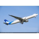 Thales FlytOptim selected by Corsair to cut CO₂ emissions and advance sustainable aviation