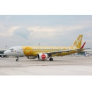 AirAsia unveils striking gold livery in celebration of 16th Skytrax win