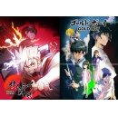 Rakuten Brings Digital Comics to Arabic-Speaking Audiences with MENA E-Sports & Events