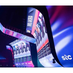 STC جام جهانی Esports را با شبکه 5G برش: 27 برج پیشرفته و یکی از بزرگترین مراکز عملیاتی با وضوح بالا منطقه فراهم می کند