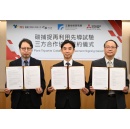 Mitsubishi Electric Signs Collaboration Agreement with ITRI and TTL Jhunan Brewery in Taiwan for Demonstration Tests of the Capture and Utilization of CO2