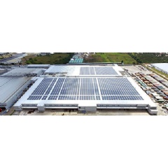 View of the new factory