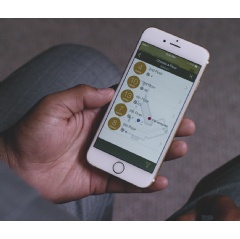 Travel and Transport clients can download the Dash Mobile app already from the App Store or Google Play and start utilizing this new feature. Credit: Hilton