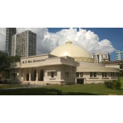 Birla Planetarium in Calcutta reopened with ZEISS technology
