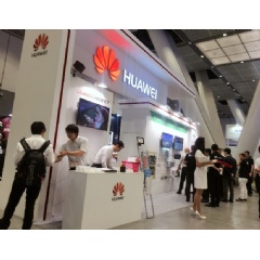 A view of the Huawei Booth at the Cable Tech Show 2017 in Tokyo
