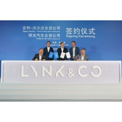 Volvo Cars, Geely Auto Joint Venture Agreement Signing in Ningbo, China