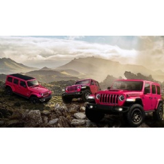 2021 Jeep Wrangler Sahara 4xe, Wrangler Rubicon 4xe and Wrangler Rubicon 392 in new Tuscadero exterior paint color.