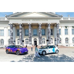 documenta fifteen, one of the most important exhibitions of contemporary art in Kassel, starts on June 18th. Volkswagen is on site with a wide range of mobility options including its own WeShare fleet.