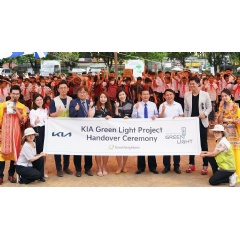Handover Ceremony in Vietnam