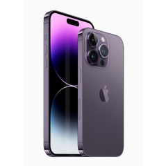 iPhone 14 Pro and iPhone 14 Pro Max will be available in four gorgeous new colors: space black, silver, gold, and deep purple.