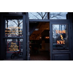 The House of Machines 49 Monroe St Manhattan NY