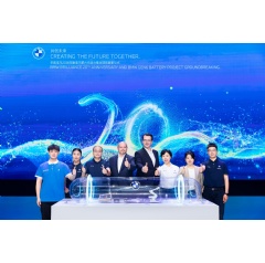 BMW AG Board Members Dr. Milan Nedeljkovic (Production) and Walter Mertl (Finance) celebrate BMW Brilliances 20th Anniversary with associates in China