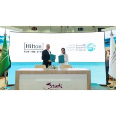  2023 Hilton