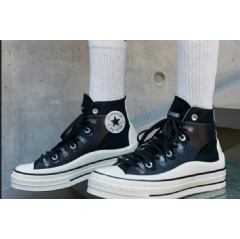 Image: Converse X Kim Jones | Credit: Converse