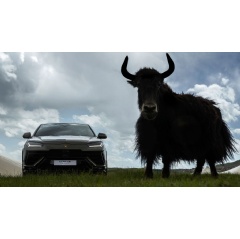 Lamborghini Esperienza Avventura in China