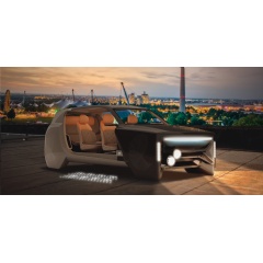 Vision of the Cockpit of the Future (Picture: FORVIA)