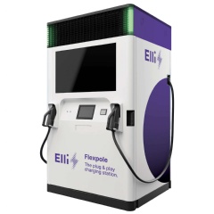 The new Elli Flexpole 
Volkswagen AG