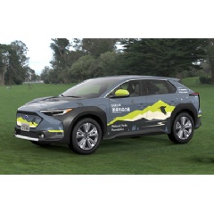 Nasu Heisei-no-mori Forest patrol car
(Solttera, image)