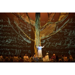 A still from the May 2022 premiere of 