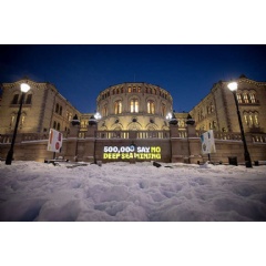 Photo: Greenpeace
