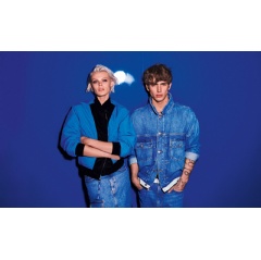 Photo: HUGO BOSS