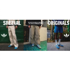 adidas Originals - Spezial