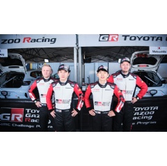 Left to right: Jussi Lindberg, Shotaro Goto, Takumi Matsushita, Pekka Kelander