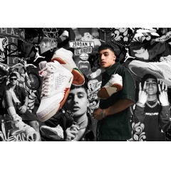 El Malilla. Musician El Malilla is the protagonist of the Air Jordan V El Grito campaign. “The Jumpman is from the hood and today we have one from Mexico, to Mexico,