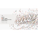 2025 Key Hotel Opening Highlights by IHG Hotels & Resorts Greater China