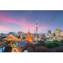 World Expo Comes to Japan: Four Seasons Hotel Tokyo at Otemachi Invites Guests to Enhance Their Expo 2025 Trip