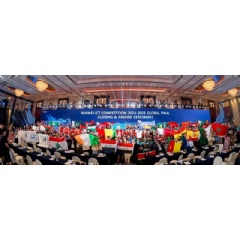 Huawei ICT Competition 20242025 Global Final Closing & Awards Ceremony