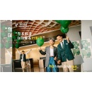 Holiday Inn Celebrates 50 Years in Greater China with Brand Ambassador Cecilia Yip