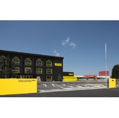 Exterior rendering of Onitsuka Innovative Factory Corporation