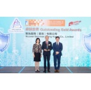 Huawei Receives 