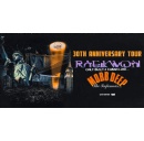 Raekwon And Mobb Deep Announce Co-Headlining Tour