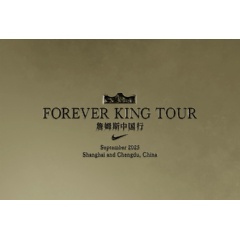 LeBron James is returning to China for the 15th time with Nike as part of his upcoming Forever King Tour, deepening his connection with local basketball communities while marking the 20th anniversary of his first Nike tour of Asia.
