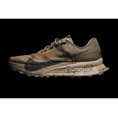 Nike ACG Ultrafly, Caleb Olson, Western States. Caleb Olson, a Nike athlete and member of the All Conditions Racing Department, won the 2025 Western States Endurance Run in a prototype version of the Nike ACG Ultrafly (pictured).