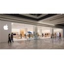 Apple Koregaon Park opens to customers this Thursday, September 4, in Pune