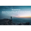 Huawei Named a Leader in IDC MarketScapes 