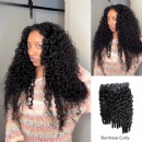 OhMyPretty New Burmese Curly Bundles: Long-lasting Curls, Big Volume And Spiral Curly Ends
